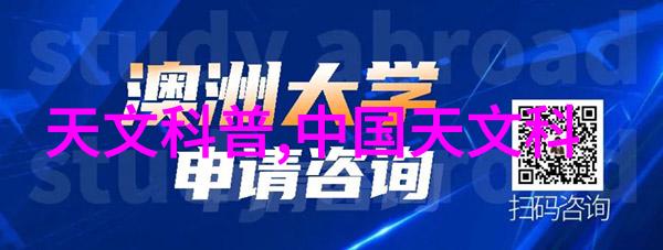 中国智能制造装备产业发展现状从自动化到智能化的转变与机遇