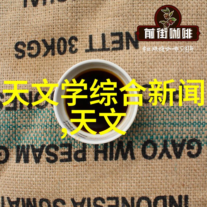 格兰仕微波炉不加热的秘密如何保持食品营养价值