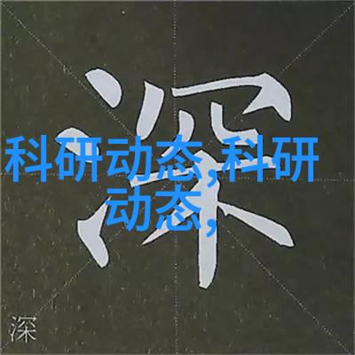 如何选择合适的面板材料