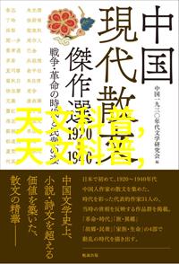 上海新房卫生间装修防臭选择马桶如同客厅多功能家具需谨慎挑选