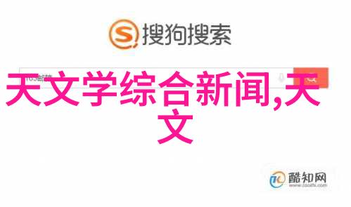 自我探索的艺术室内装修设计的学习之旅