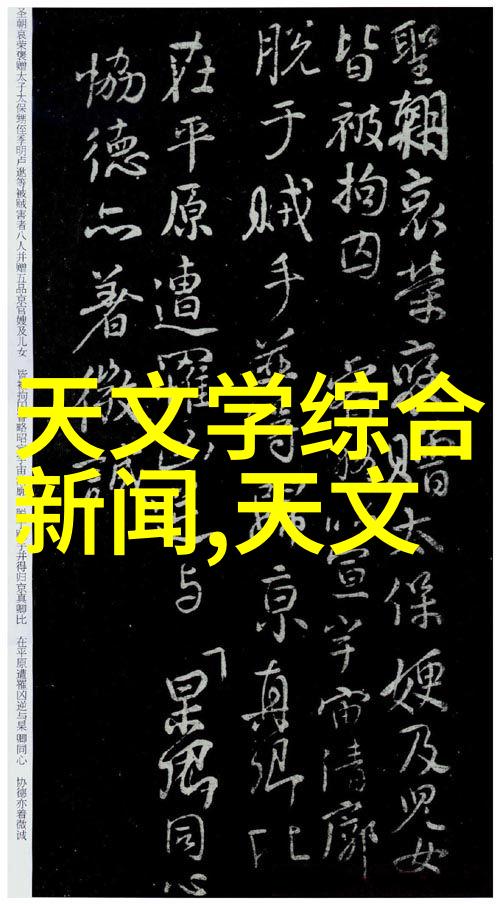 空调出风口突然大量滴水现象维护小贴士与故障排查技巧