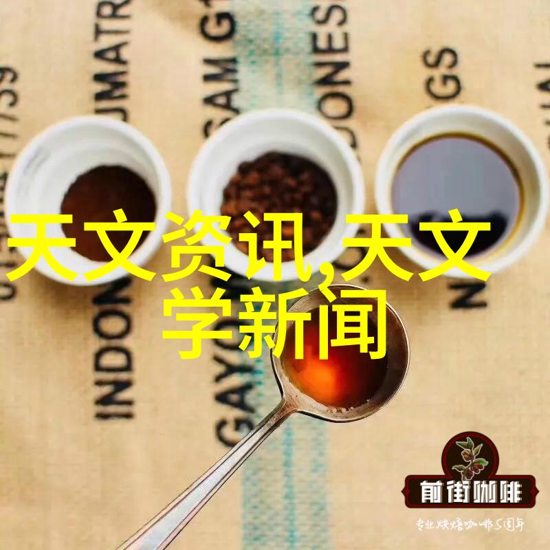 从自动驾驶到万物互联边缘运算为何成为社会进步的关键在这个过程中Profibus现场总线技术扮演着不可