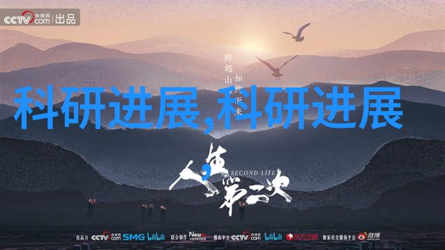 苹果新品发布会2016-秋季奇迹回顾苹果2016年秋季新产品大秀