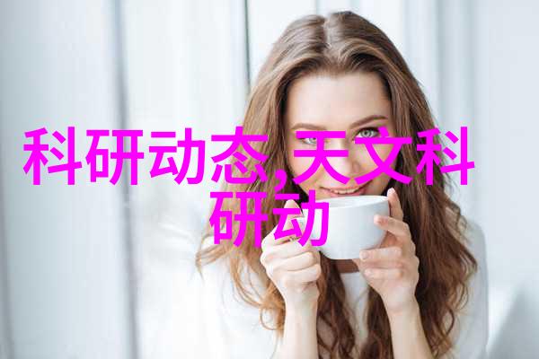 多参数水质分析仪可以检测哪些参数-全面解析水质监测的关键指标