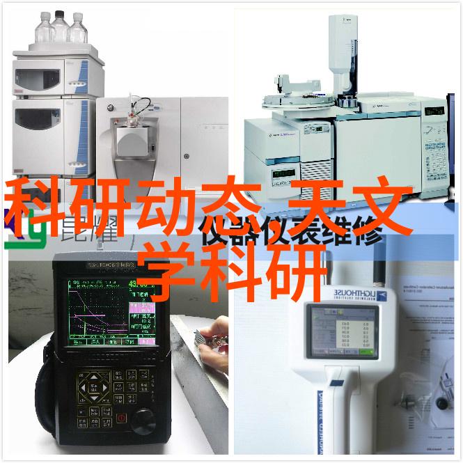 探索光影的艺术反光板在摄影中的应用与技巧