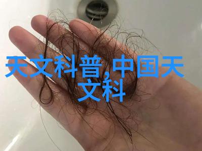 超纯水之源实验室中的清澈奇迹