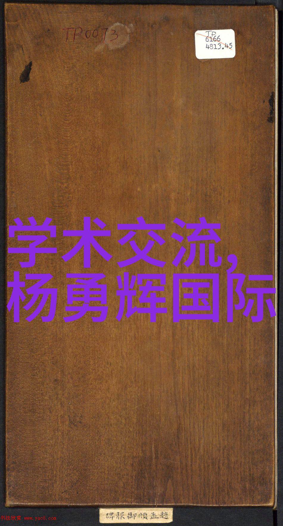 嵌入式系统培训中心专业的嵌入式技术教育机构