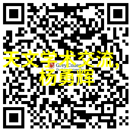 社会普及的丸剂机械圆柱棒形全自动制丸机厂家