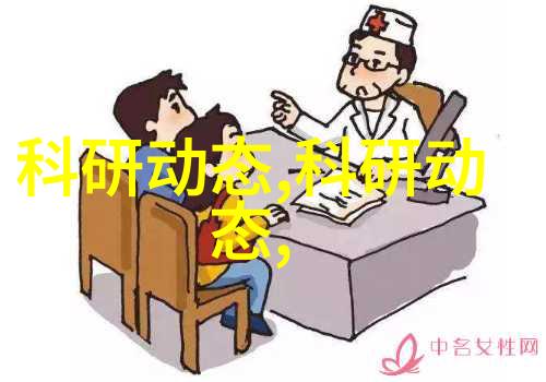 醇酸防锈漆抗腐蚀守护者铜壳铝容器的最佳选择