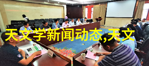 丝网规整填料国家标准规范解读