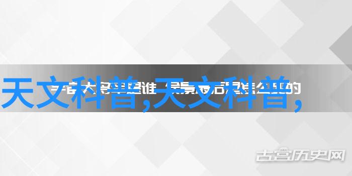 制药设备型号高效混合罐精密过滤机自动注射器