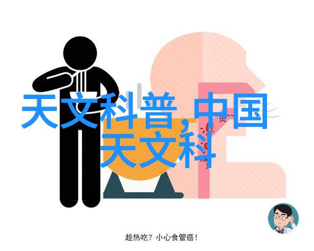 水质几度算正常-清澈之谜揭开水质几度算正常的奥秘