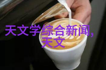 智慧的源泉探索学霸们的科技创新之路