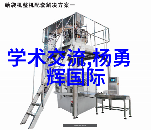 功能与美观并存高效利用空间的三室二厅二卫装饰方案