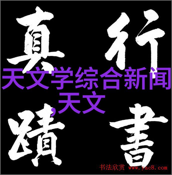 从平面到立体掌握客厅装修效果图设计技巧