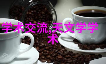 丝接管件精密制造的细腻之工