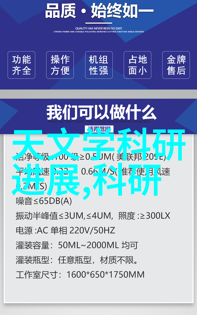 500l搪瓷反应釜搅拌尺寸-搅拌效率提升解析500L搪瓷反应釜的最佳搅拌尺寸选择