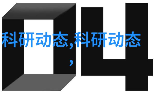 简装新中式装修效果图研究与实践指南