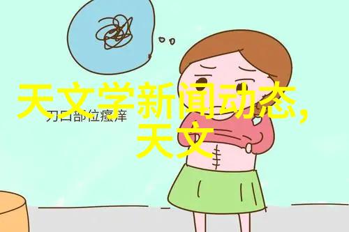 颜色搭配大师如何通过色彩提升口腔医院氛围