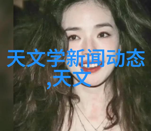 超硬实用探索亚克力制品的艺术与科技融合