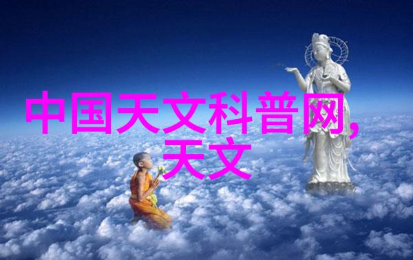 中国成套仪表的历史与发展简述