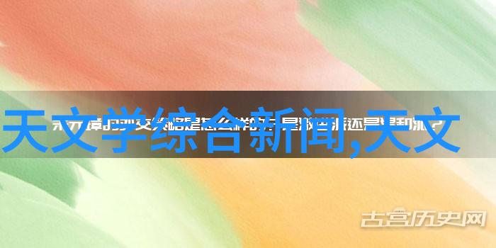 在中式客厅装修中瓷砖颜色搭配又该如何