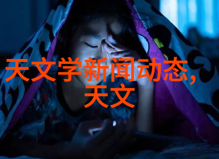 女人迈开腿打扑克又痛又叫女性扑克游戏的艰难与快乐