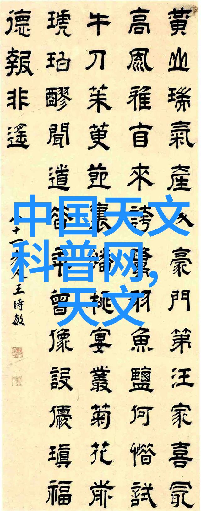 冬季客厅装修省钱妙招与简单客厅装修效果图对比轻松提升居家美学