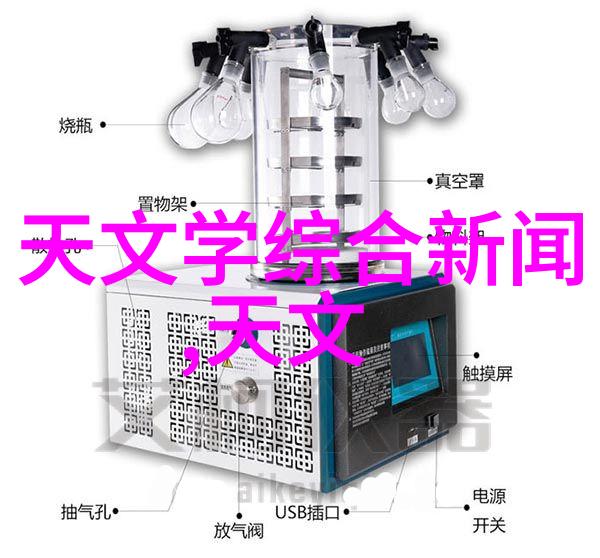 工控人机界面设备我是如何与智能终端共舞的