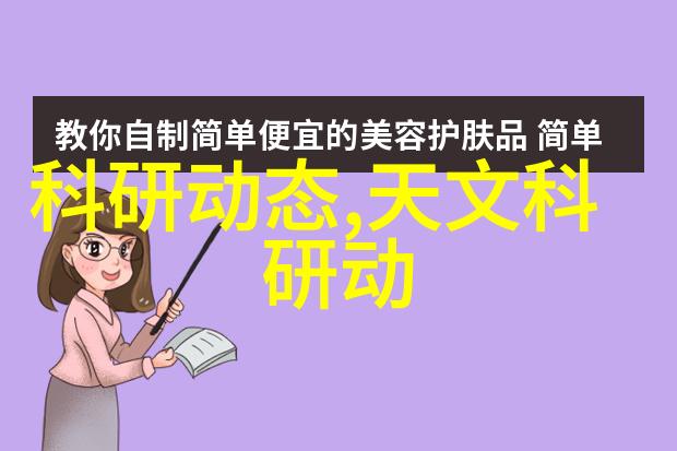 UM-LF系列自动提升加料机仿佛上证指数大盘走势般稳健而高效