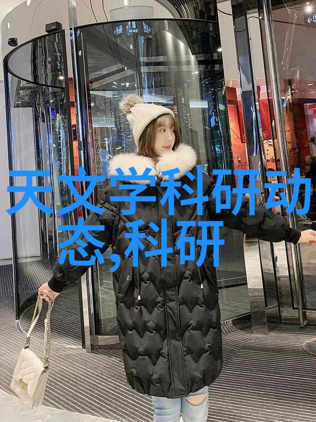苹果秋季新品发布会革新与惊喜的双重奏鸣