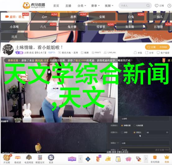 安装和维护一个大型工业微波炉需要遵循哪些安全规程