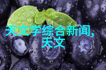 轻盈守护岩棉夹芯板的温暖秘密