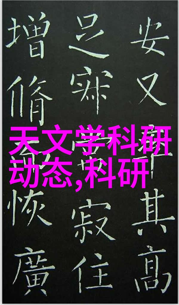 实验室化学反应釜我在实验室的这次惊心动魄不小心把药品倒进了水杯我该怎么办