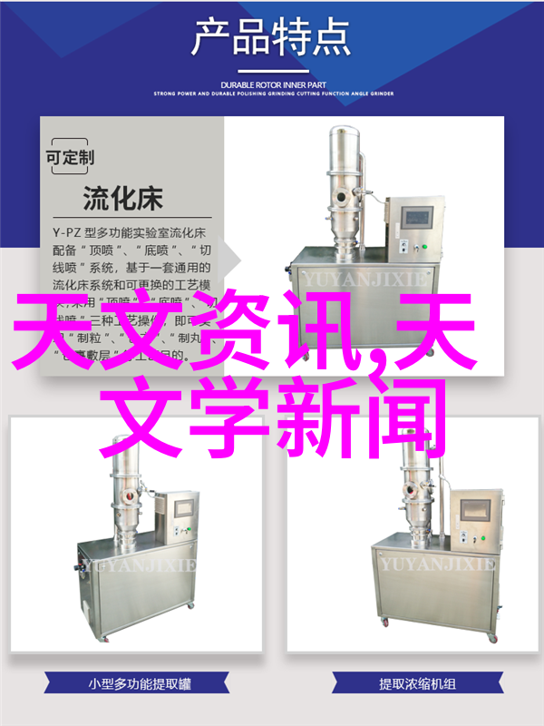 东莞小家电生产厂家我这里的机器人能帮你做好每一台小电器