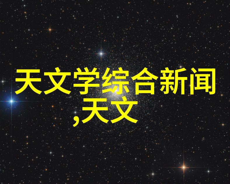 深邃的源泉探索水井之谜