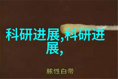 中国工业设备网金日填料S波冷却塔填料维修衡水祥庆冷却塔人物操作经验分享