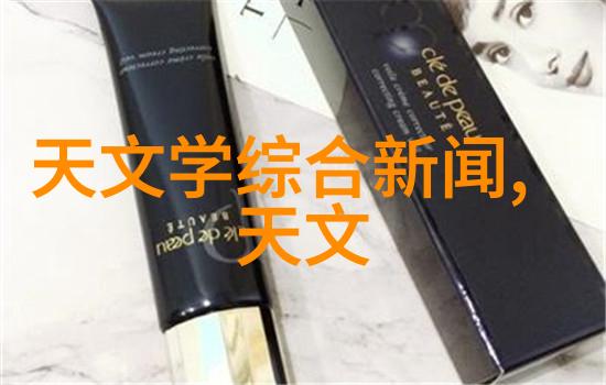 不锈钢制品的历史发展与未来趋势