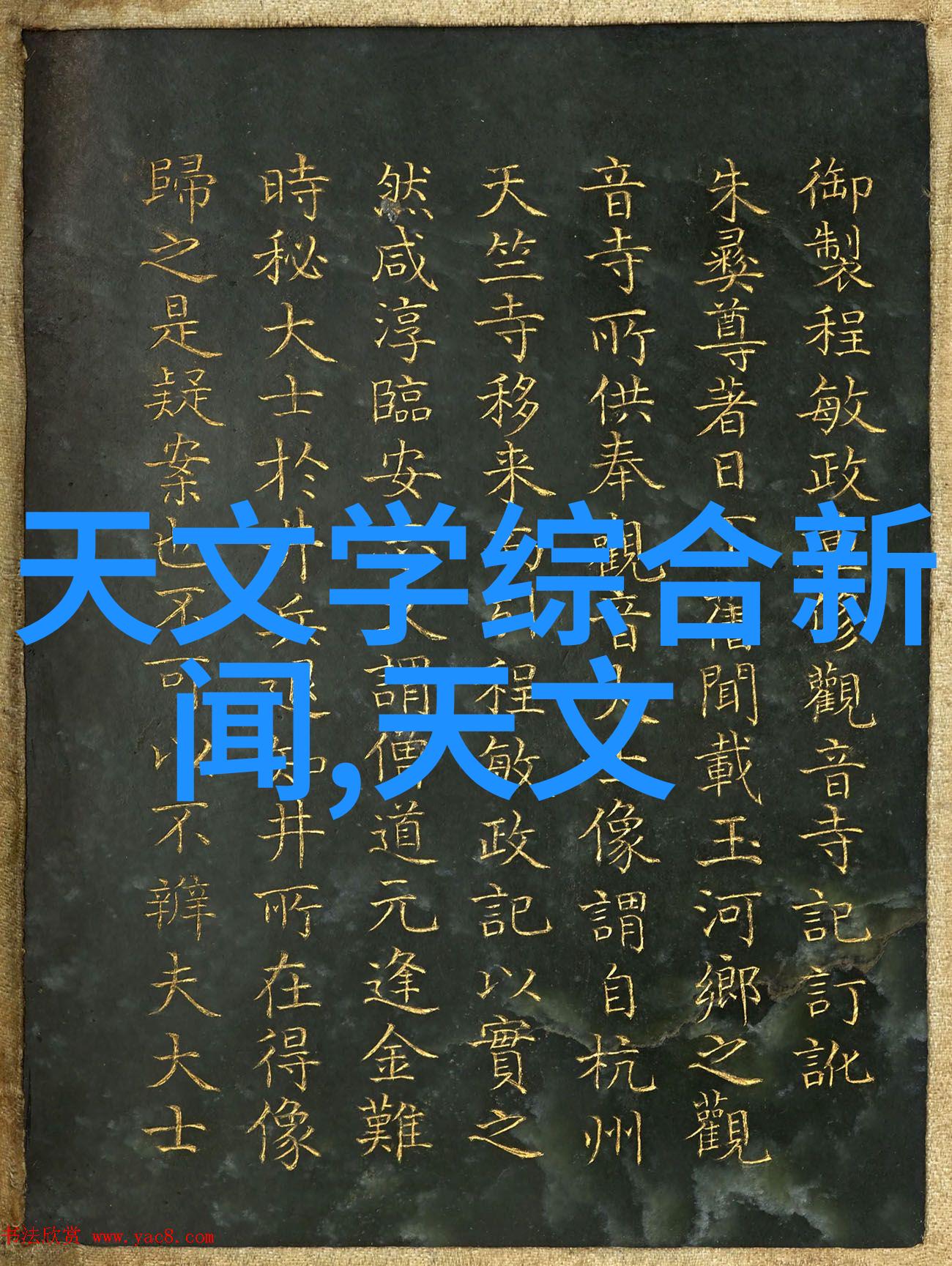 人机界面设备的未来趋势与创新应用