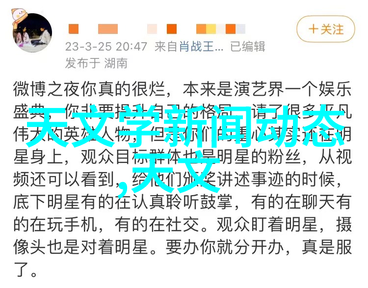 广州摄影时光之城的镜头故事