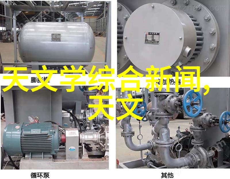 釉面绽放全抛釉瓷器的艺术魅力与工艺精髓