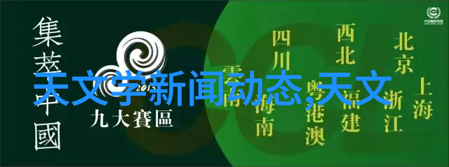 上海威顺洗碗机官网探索智能家居清洁新篇章