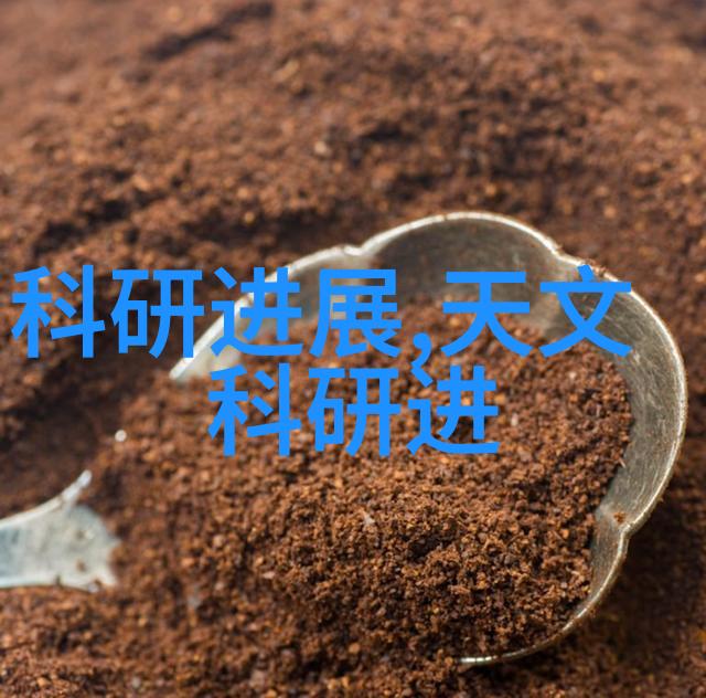 深前十大芯片企業在國際合作方面有什么特點嗎