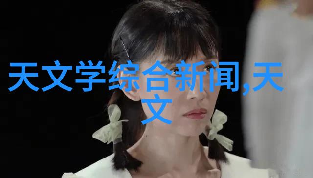 百合养护指南坐姿与距离的秘诀