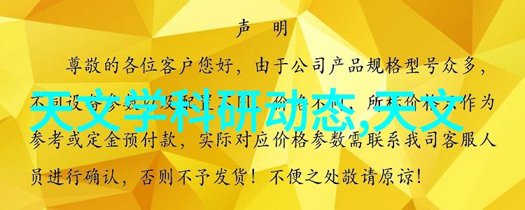 灭菌锅作为特种设备在食品行业中的应用实例