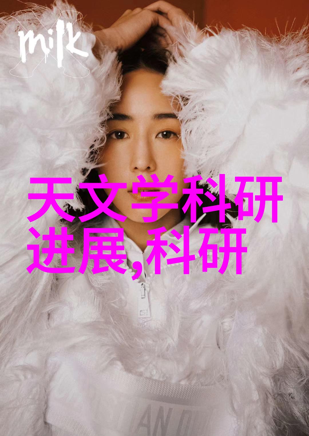 绅士庄园宁静与尊贵的交响曲