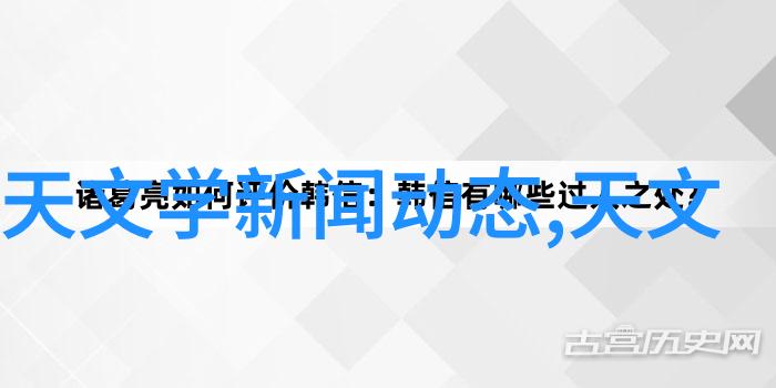 探寻清泉之源个人检测水质的迷雾之旅