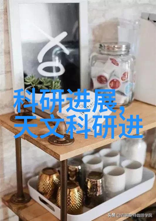 在南京江宁冷却塔中圆塔的dn50鲍尔环填料是否已经更换了呢