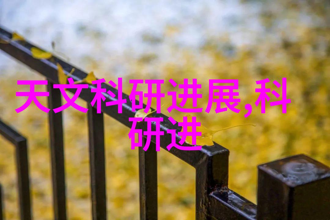 智能工厂建设中的关键技术与挑战